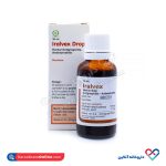 قطره ایرالوکس گل دارو 30 میلی - Image 2